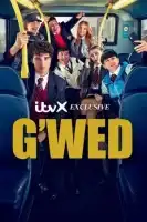 Ништяк смотреть онлайн сериал 1 сезон